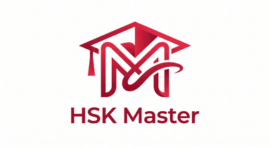 HSK Master